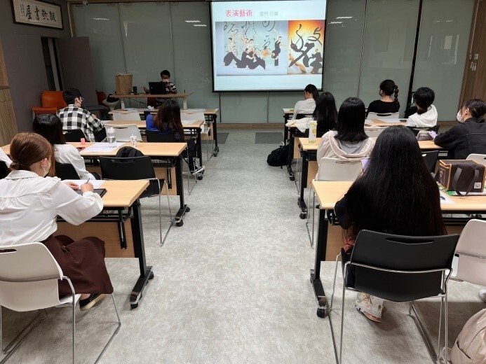 美學與文字造型課程說明