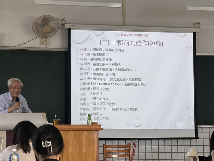 業師分享優秀作品